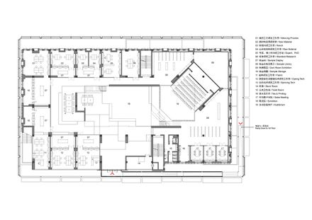 Cashmere Tech Center