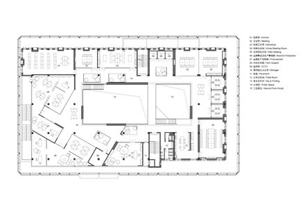 Cashmere Tech Center