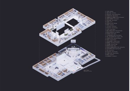 Cashmere Tech Center