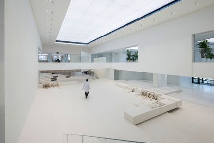 Cashmere Tech Center