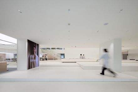 Cashmere Tech Center