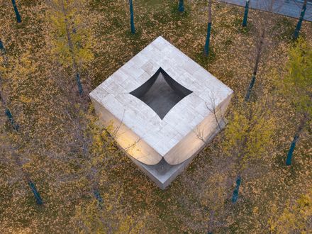 AYDC Public Art Center