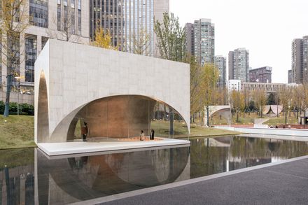 AYDC Public Art Center