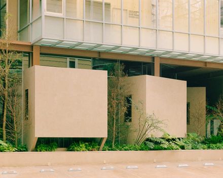 Apricity Development Brand Headquarters