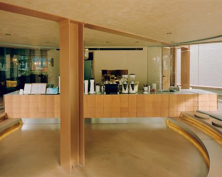 Apricity Development Brand Headquarters