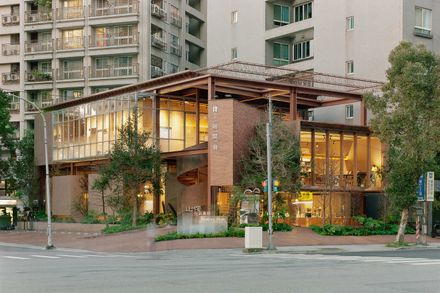 Apricity Development Brand Headquarters