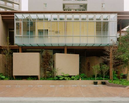 Apricity Development Brand Headquarters