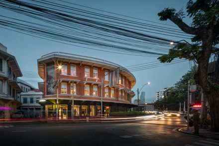 Chaipathanasilp - The Corner House