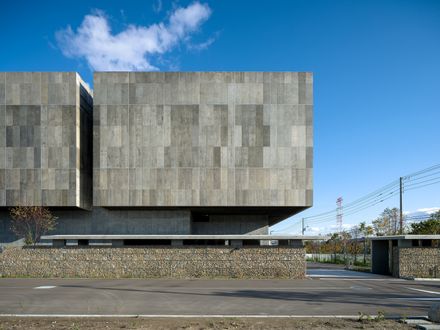 Zero Emission Data Center Ishikari (Zed Ishikari)