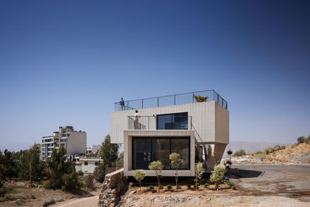 Samian Dormitory Office Building