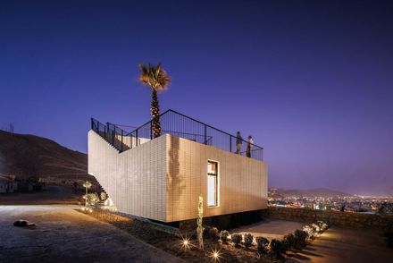 Samian Dormitory Office Building