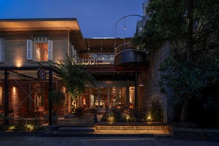 Fours Bakery Signature