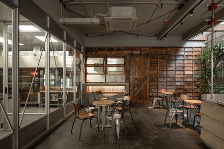 Fours Bakery Signature