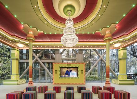 Paris Fondation Cartier For Contemporary Art