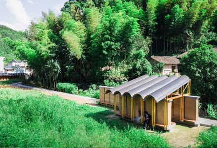 Pomegranate Garden Micro Building