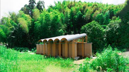 Pomegranate Garden Micro Building