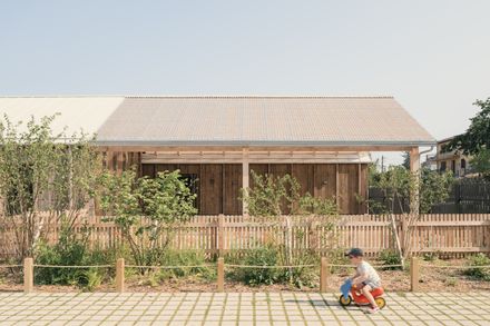 Leisure Center Jules Ferry School Group