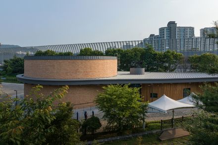 Center For Intangible Cultural Heritage