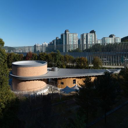 Center For Intangible Cultural Heritage