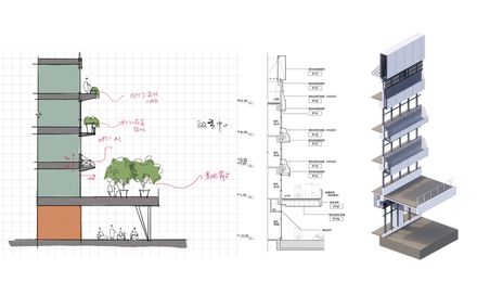 King One Community Center