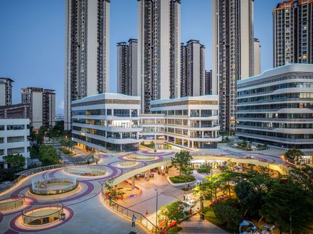 King One Community Center