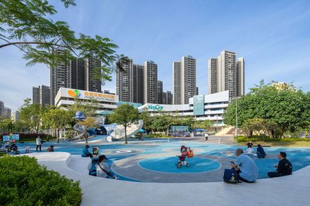 King One Community Center