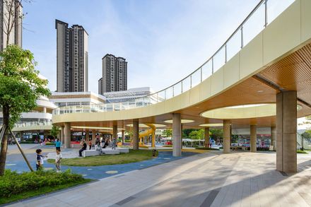 King One Community Center