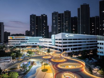 King One Community Center