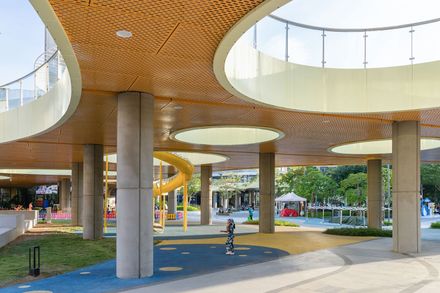 King One Community Center