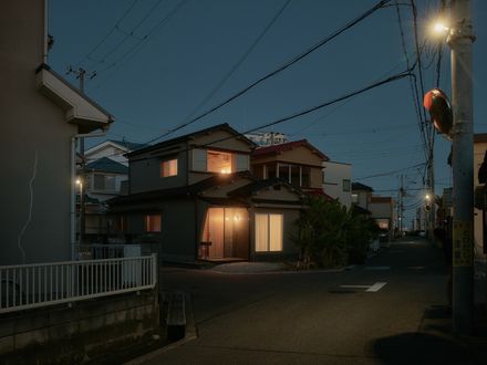 House In Akashi