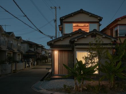 House In Akashi