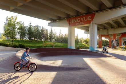 Jingyue Central Park