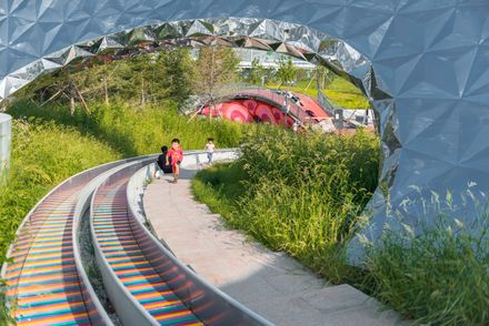 Jingyue Central Park