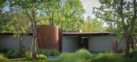 Wuhan LuxeIsland Pavilion