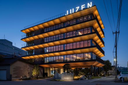 Juzen Chemical Corporation Head Offic