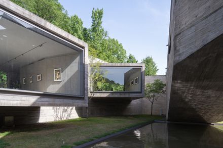 Xiao Feng Art Museum