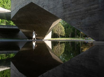 Xiao Feng Art Museum