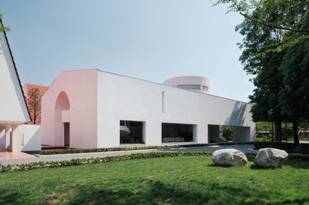 YongLi Red Tile Plaza