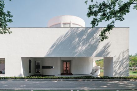 YongLi Red Tile Plaza