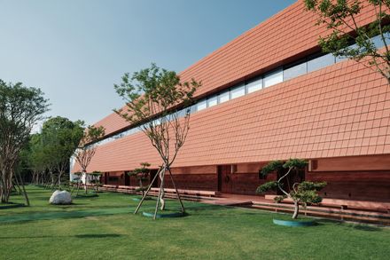 YongLi Red Tile Plaza