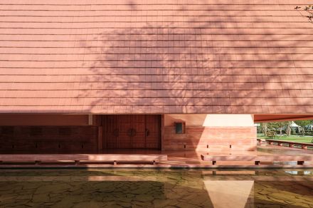 YongLi Red Tile Plaza