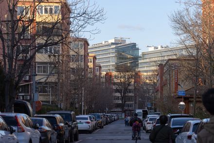 Park - Tech (Zhongguancun Dongsheng Science Park Phase III)