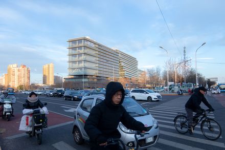 Park - Tech (Zhongguancun Dongsheng Science Park Phase III)