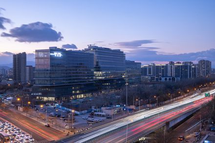Park - Tech (Zhongguancun Dongsheng Science Park Phase III)