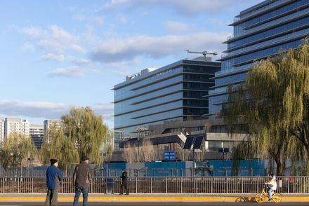 Park - Tech (Zhongguancun Dongsheng Science Park Phase III)