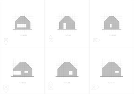 Ulanhada Volcano Hotless Cosmic Grassland New Camp
