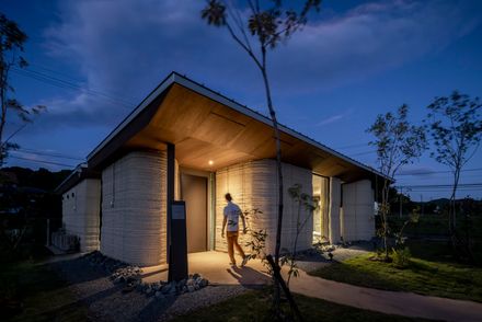 Lib Earth House Model B