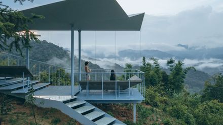 Half-Mountain Cloud Station