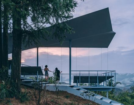 Half-Mountain Cloud Station