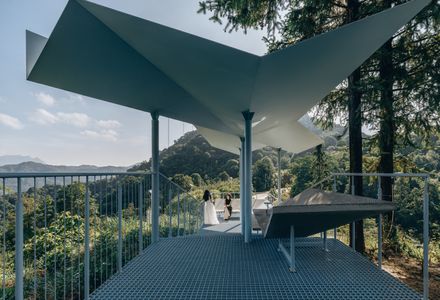 Half-Mountain Cloud Station